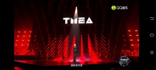 蔡徐坤昨晚腾讯音乐盛典的舞台设计太艺术美感了,...